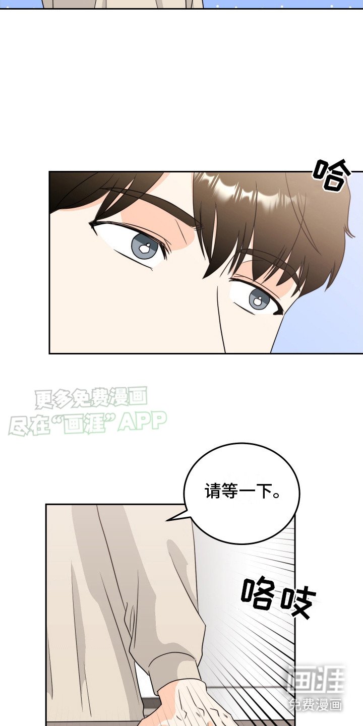 第11章： 煎饺