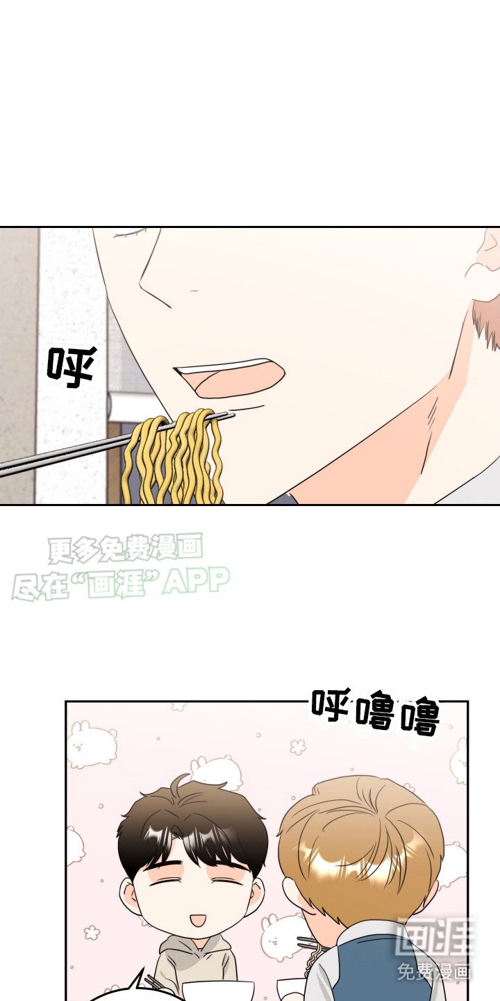 第12章：着火了