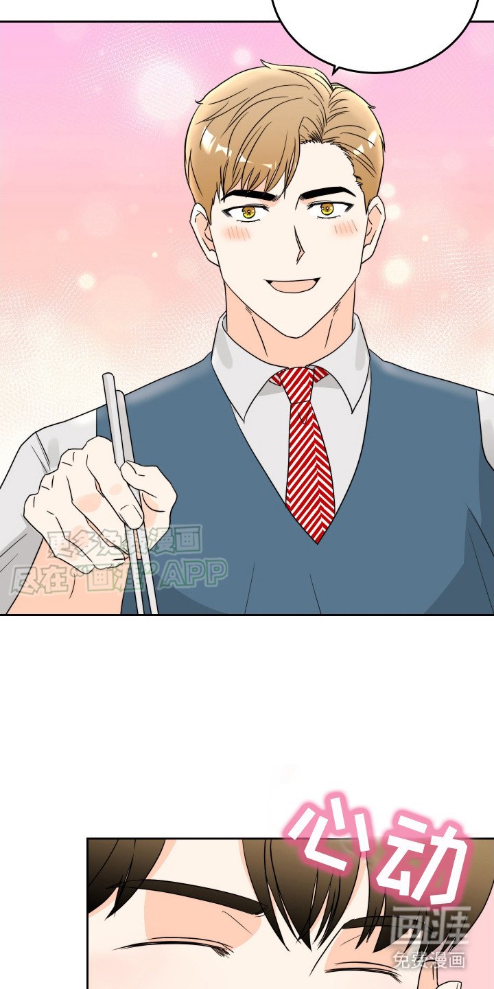 第12章：着火了