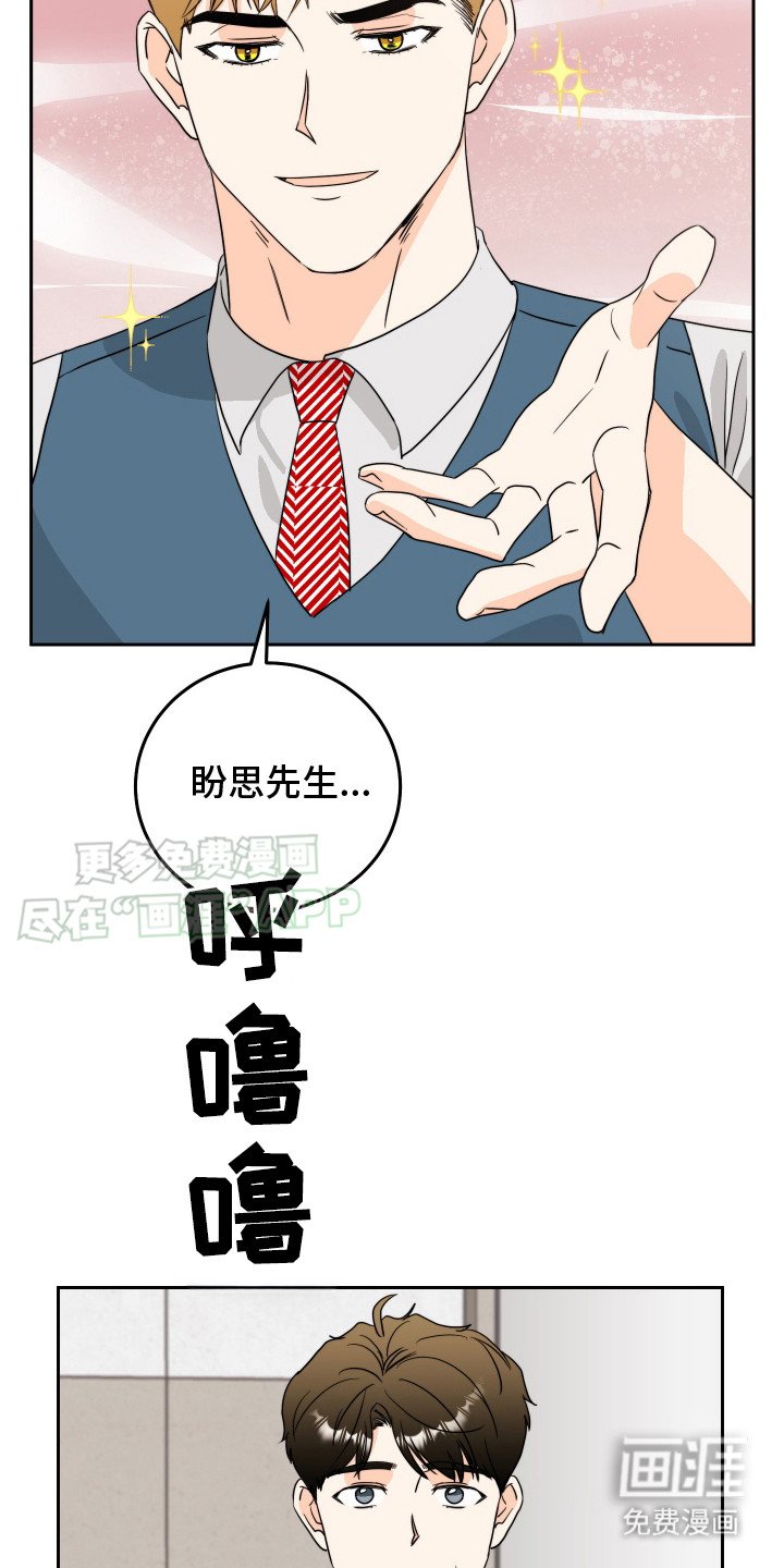 第12章：着火了