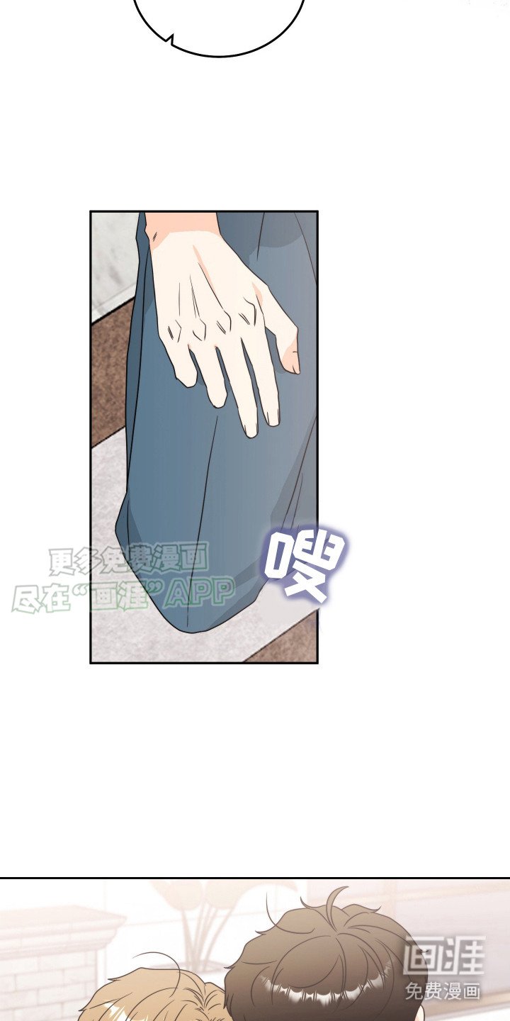 第13章：丢脸