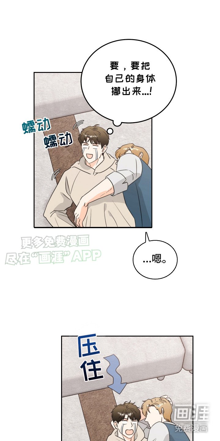 第15章：给我看看