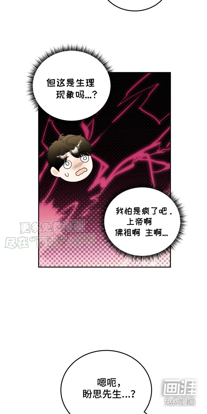 第15章：给我看看