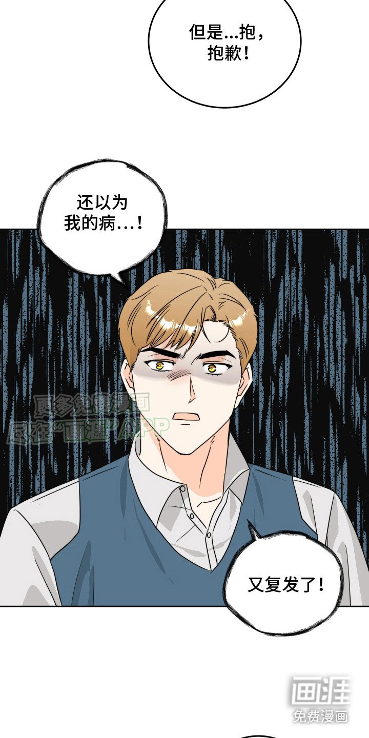 第15章：给我看看
