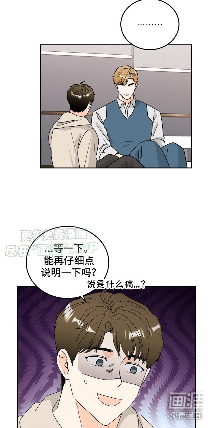 第15章：给我看看
