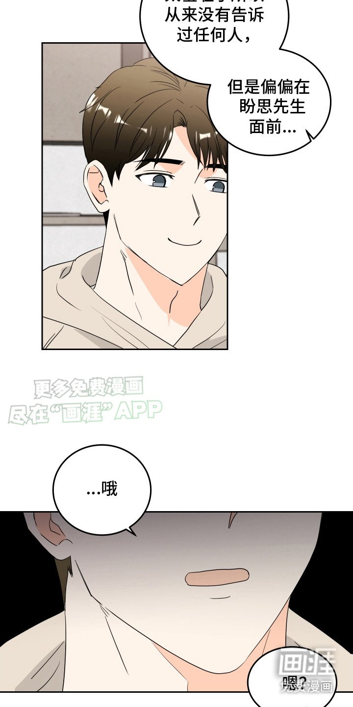 第15章：给我看看