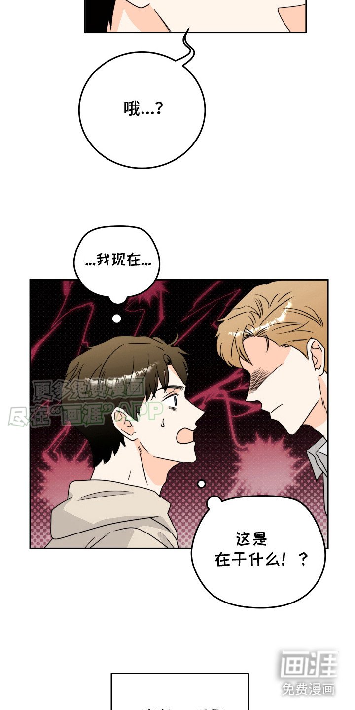 第15章：给我看看