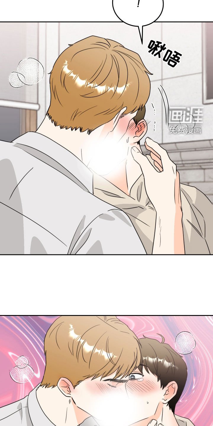 第16章：不太行