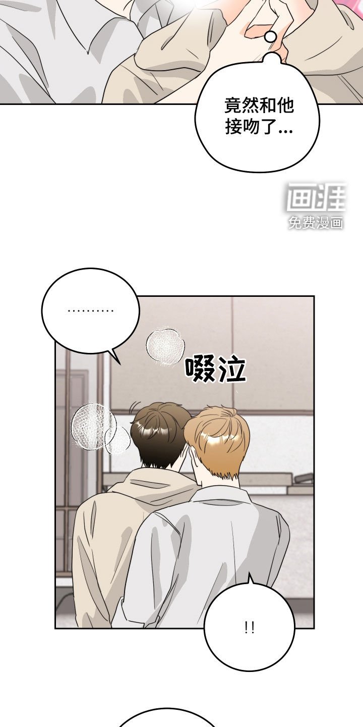 第16章：不太行