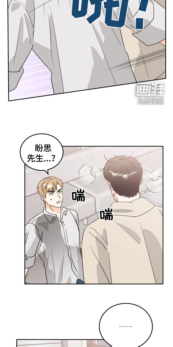 第16章：不太行