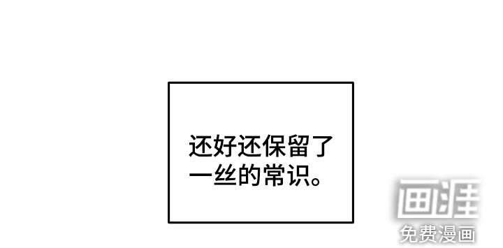 第16章：不太行