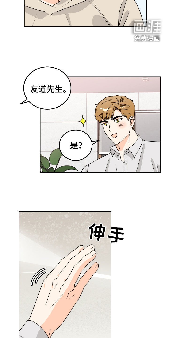 第17章：好奇怪