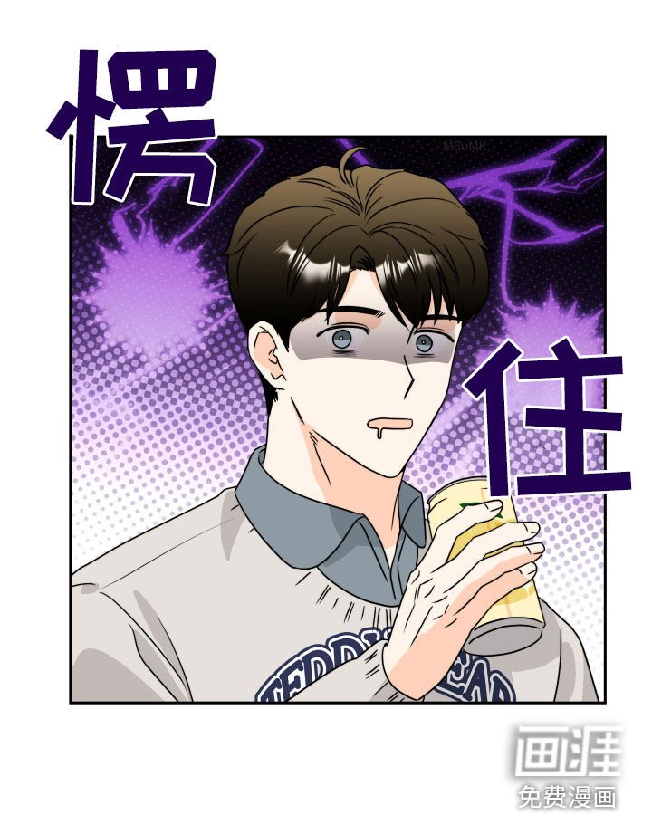 第19章：打起精神