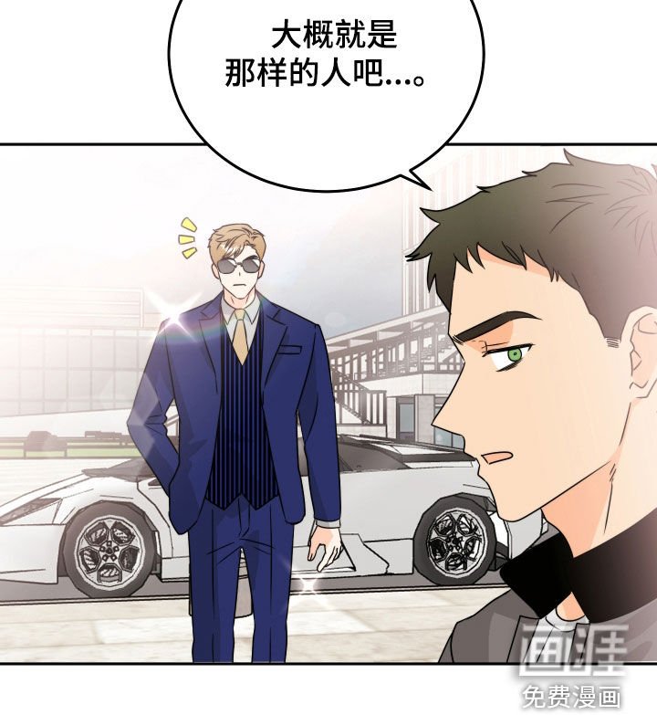 第20章：情侣物品