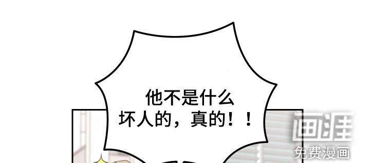 第21章：财大气粗