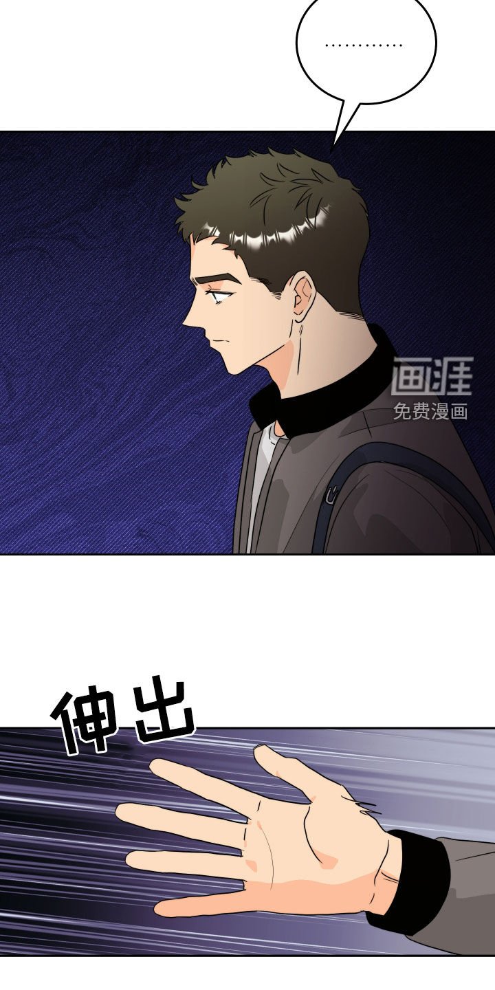 第21章：财大气粗
