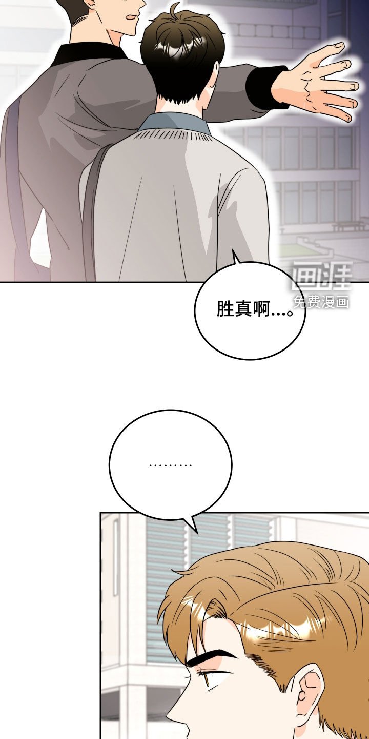 第21章：财大气粗