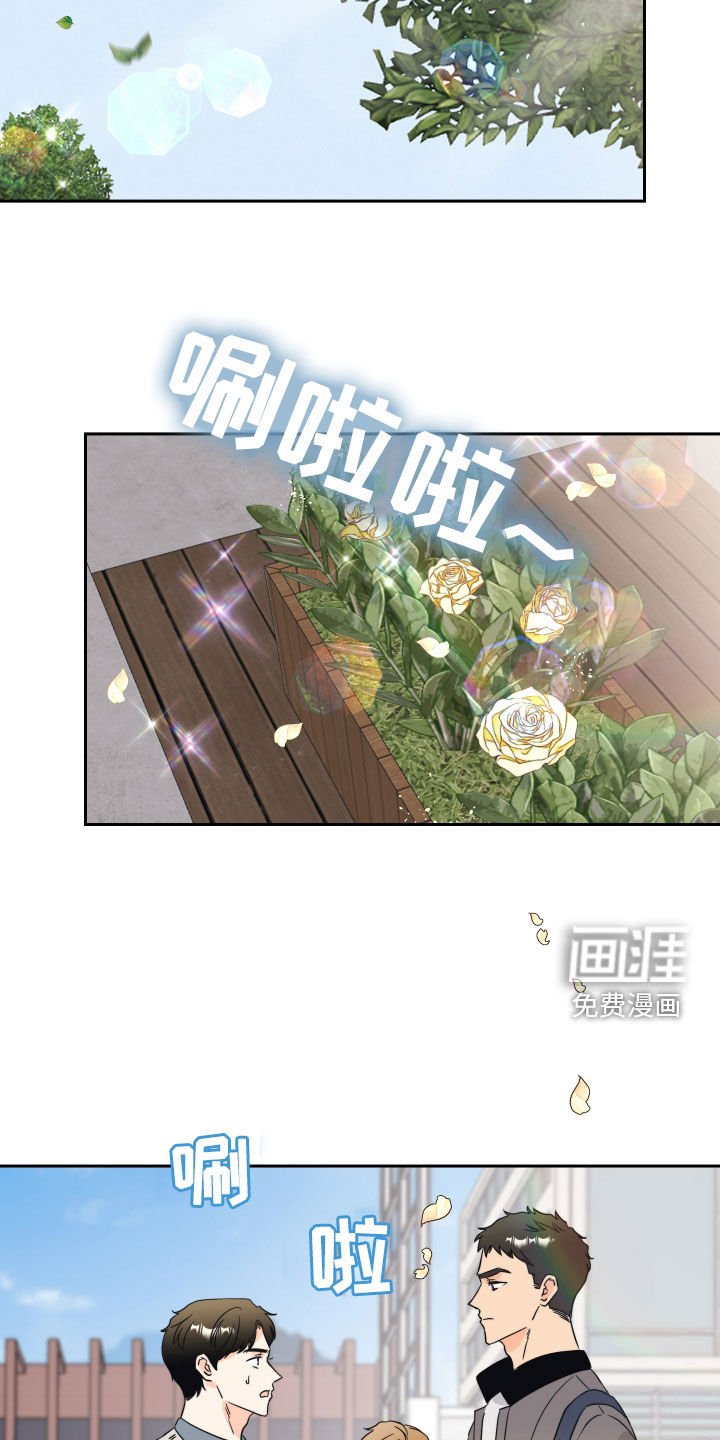 第22章：感情