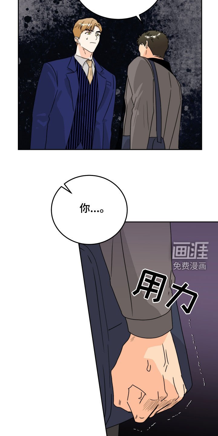 第23章：比一比