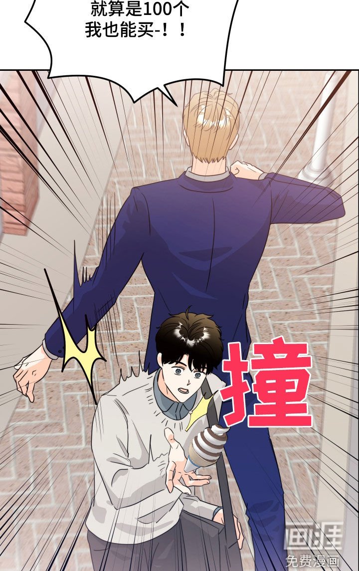 第25章：话太多了