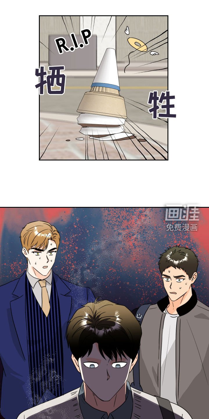 第25章：话太多了