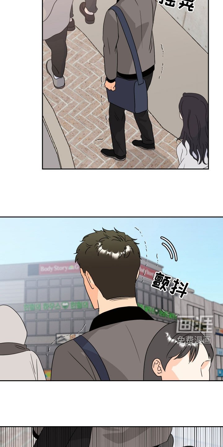 第26章：孤单难过
