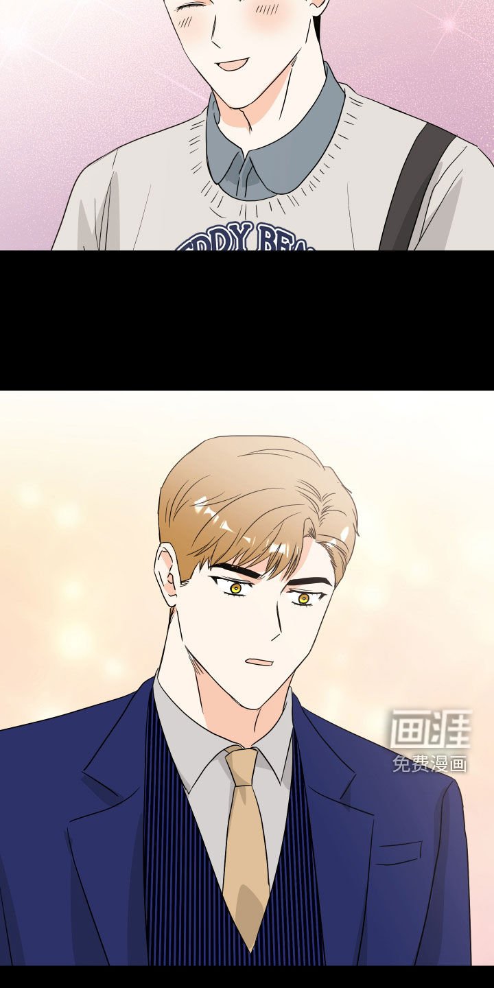 第26章：孤单难过