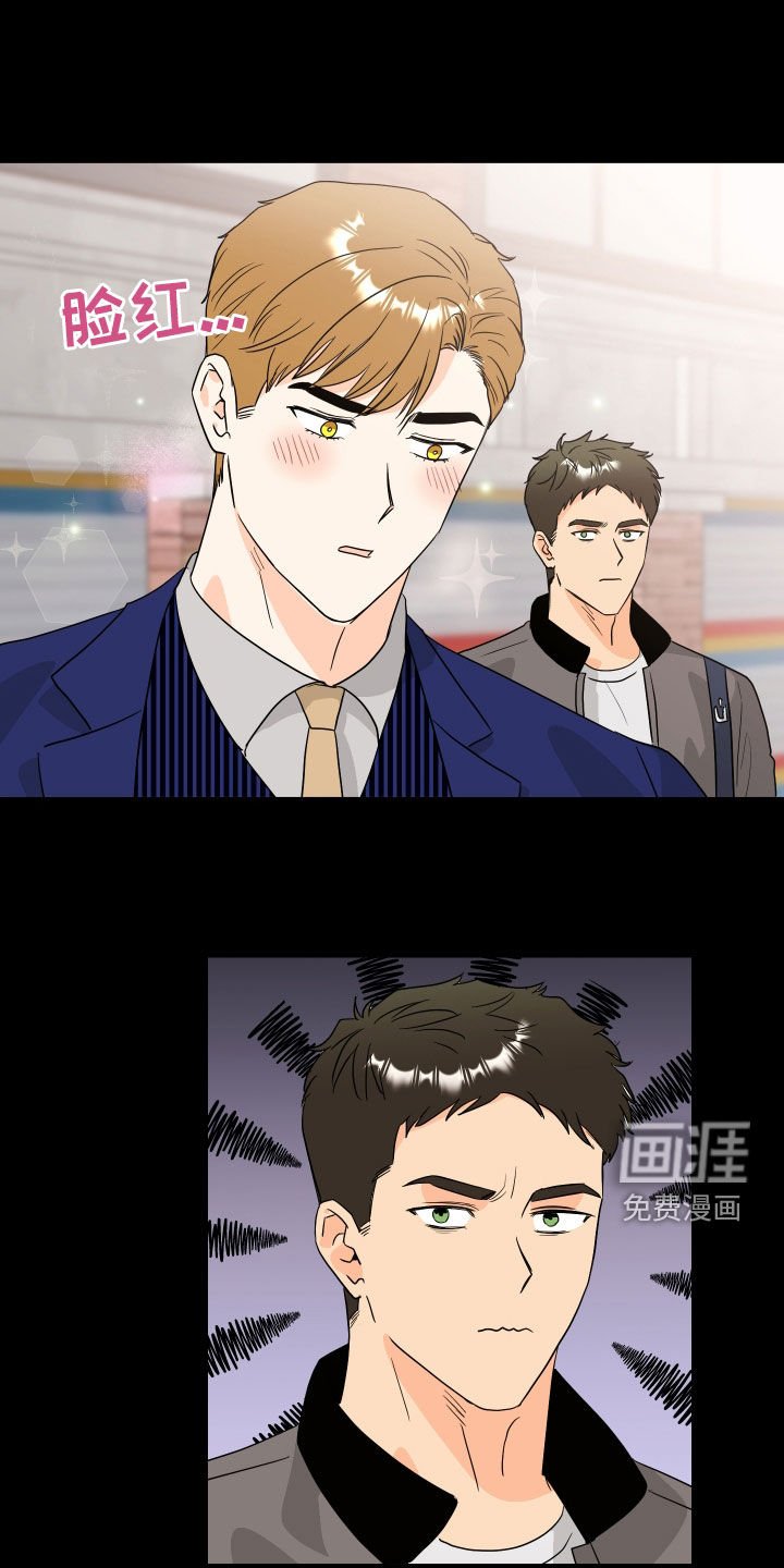 第26章：孤单难过