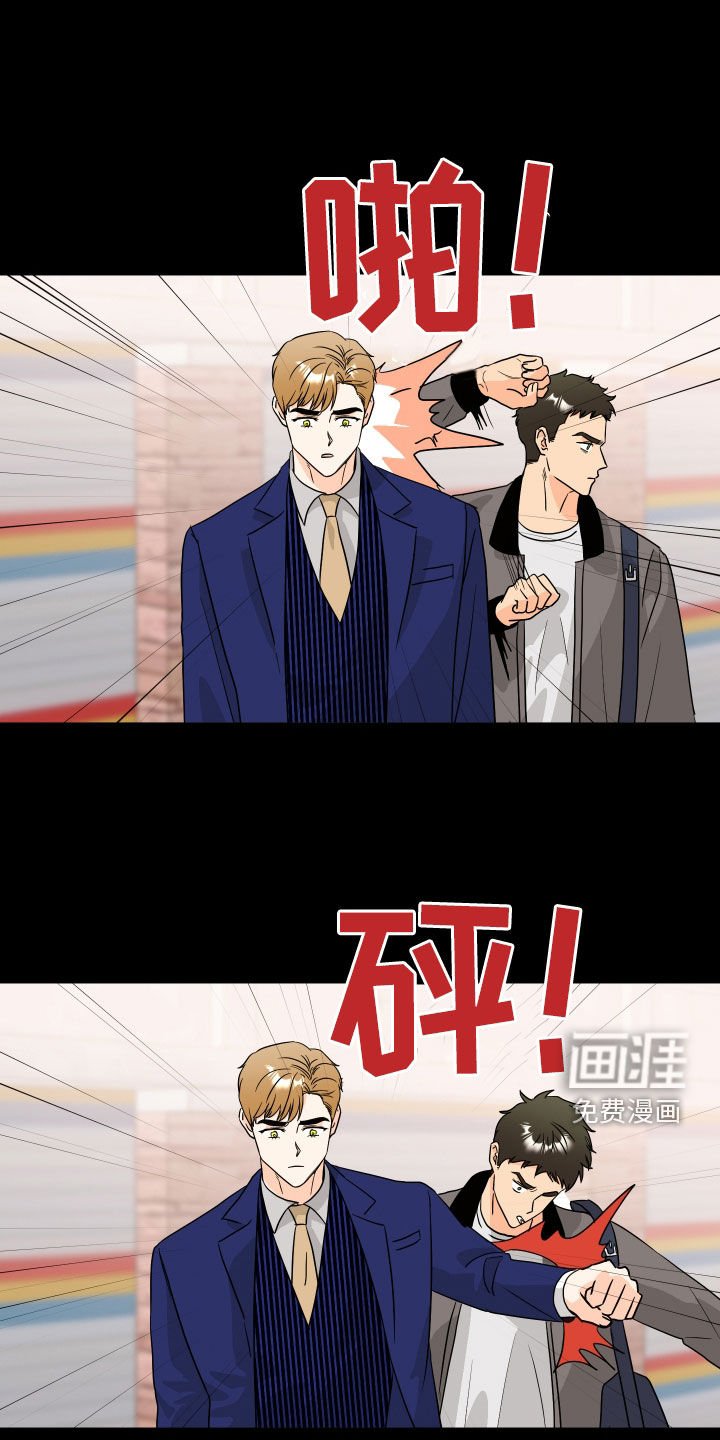 第26章：孤单难过