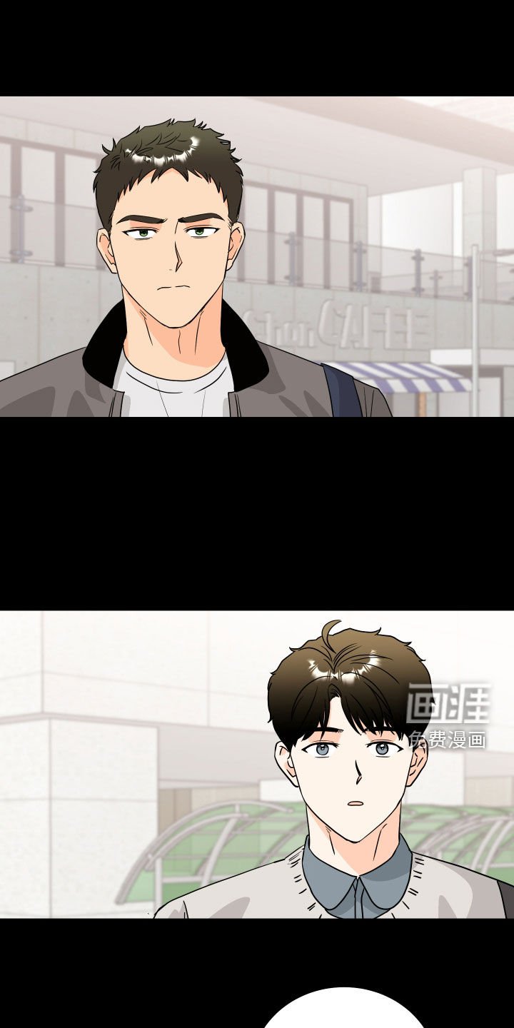 第27章：好久不见