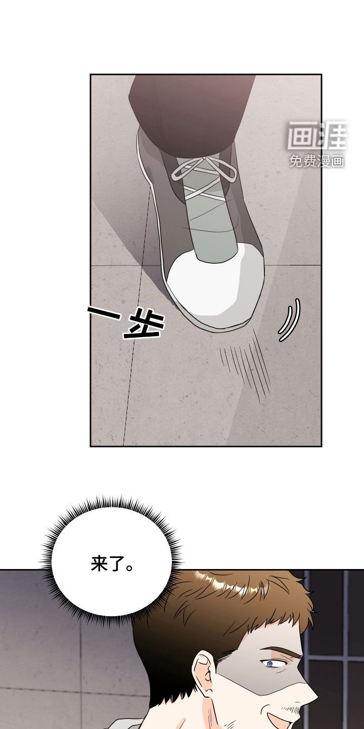 第29章：来钱的地方