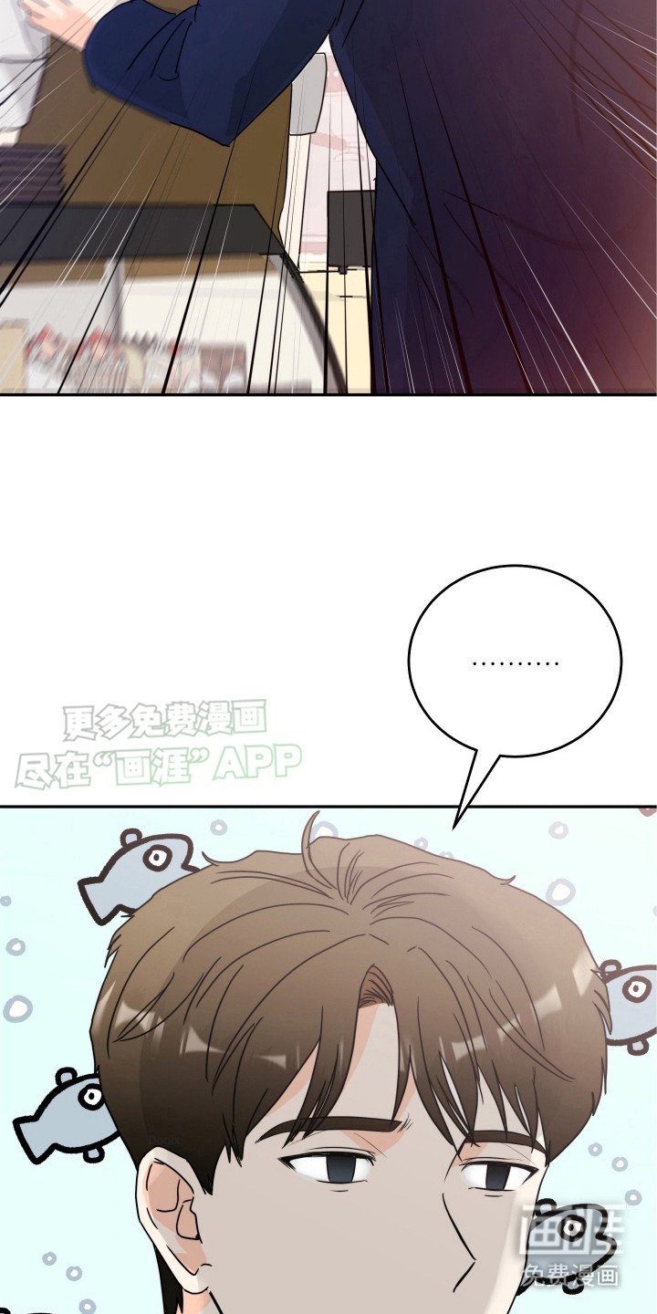 第3章：自说自话