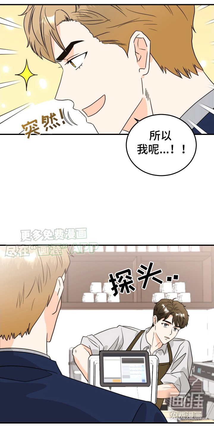 第3章：自说自话