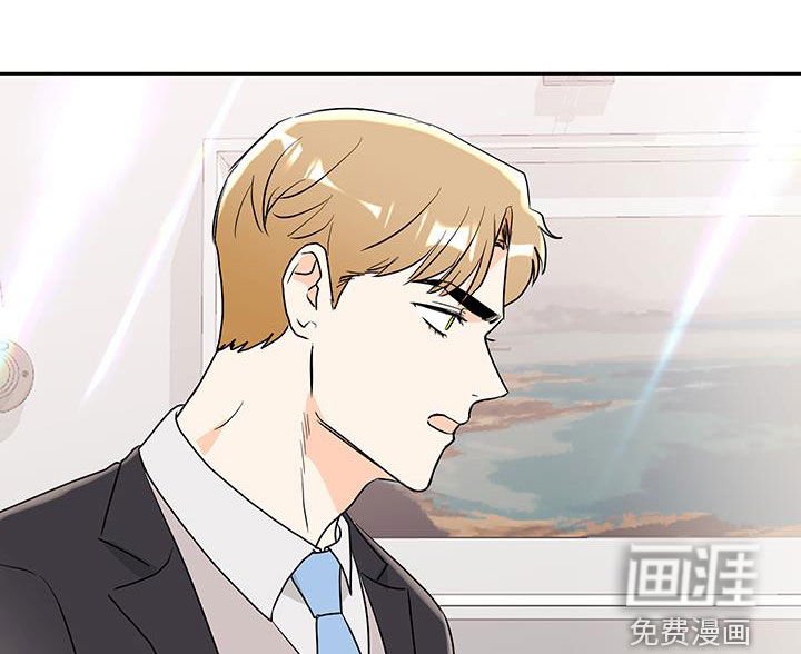第33章：我会负责到底