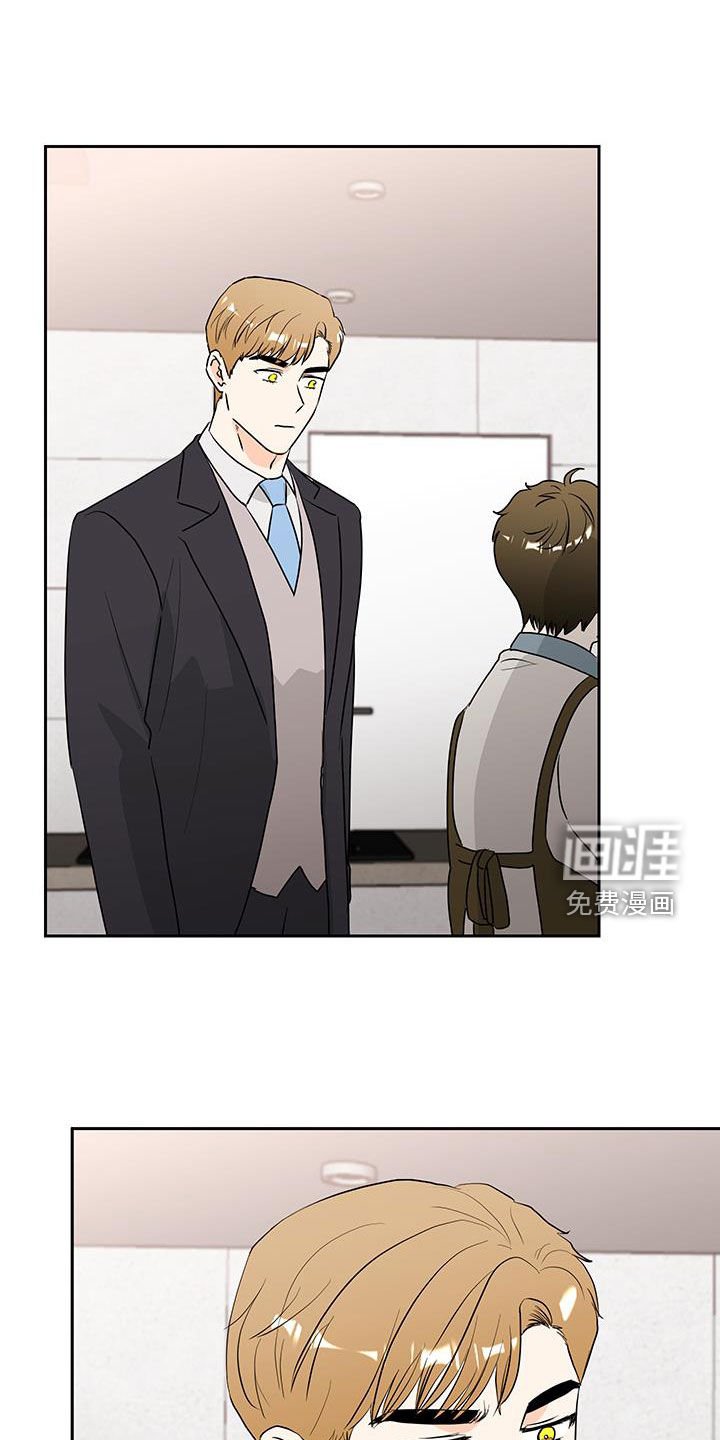 第33章：我会负责到底