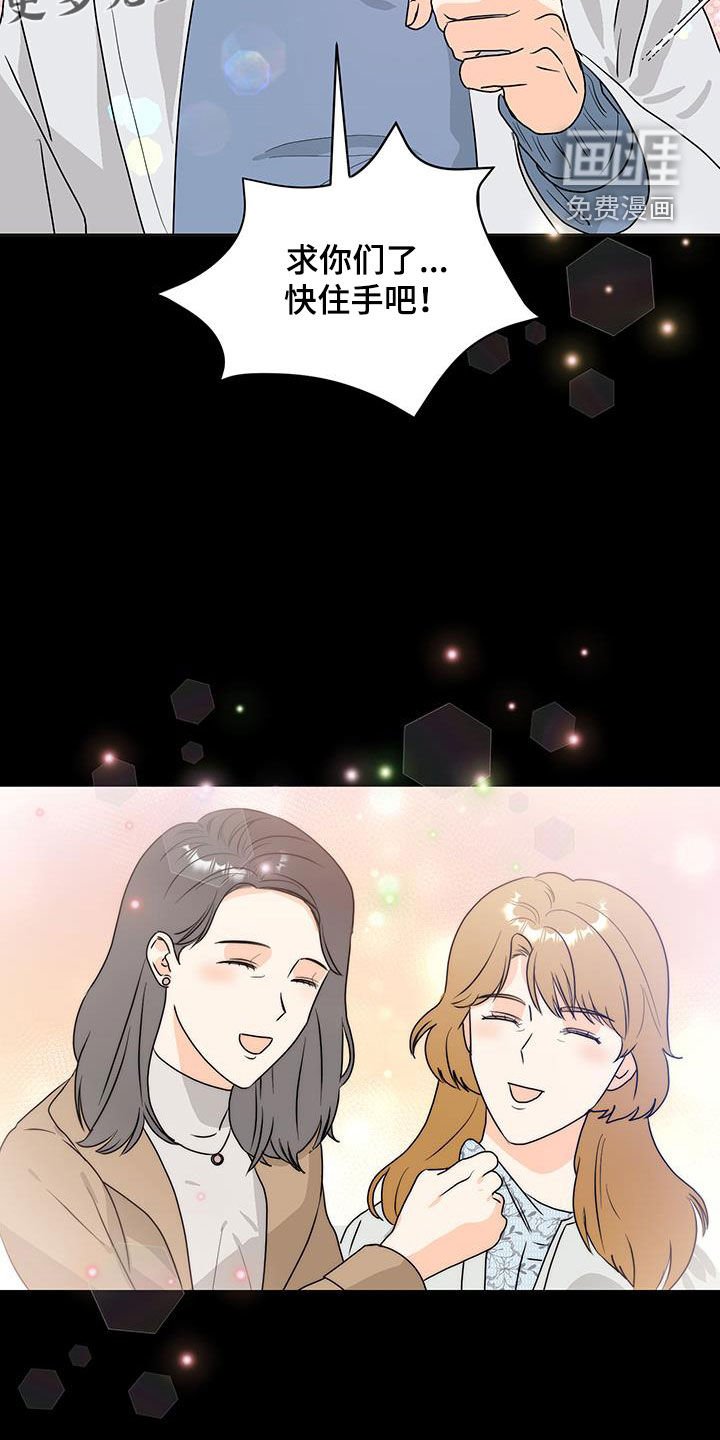 第35章：找不到答案