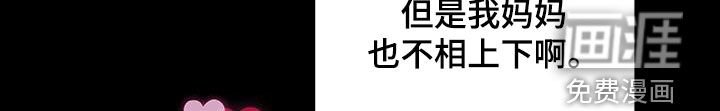 第35章：找不到答案