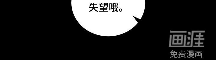 第35章：找不到答案