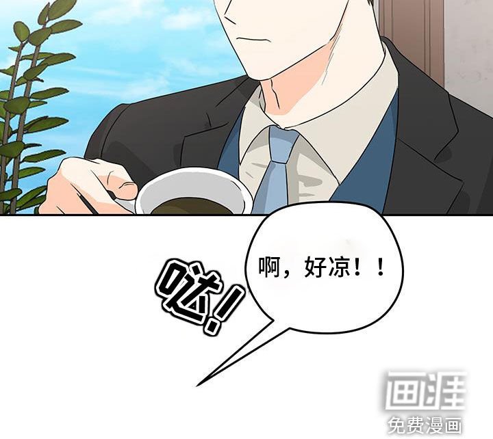 第36章：首次