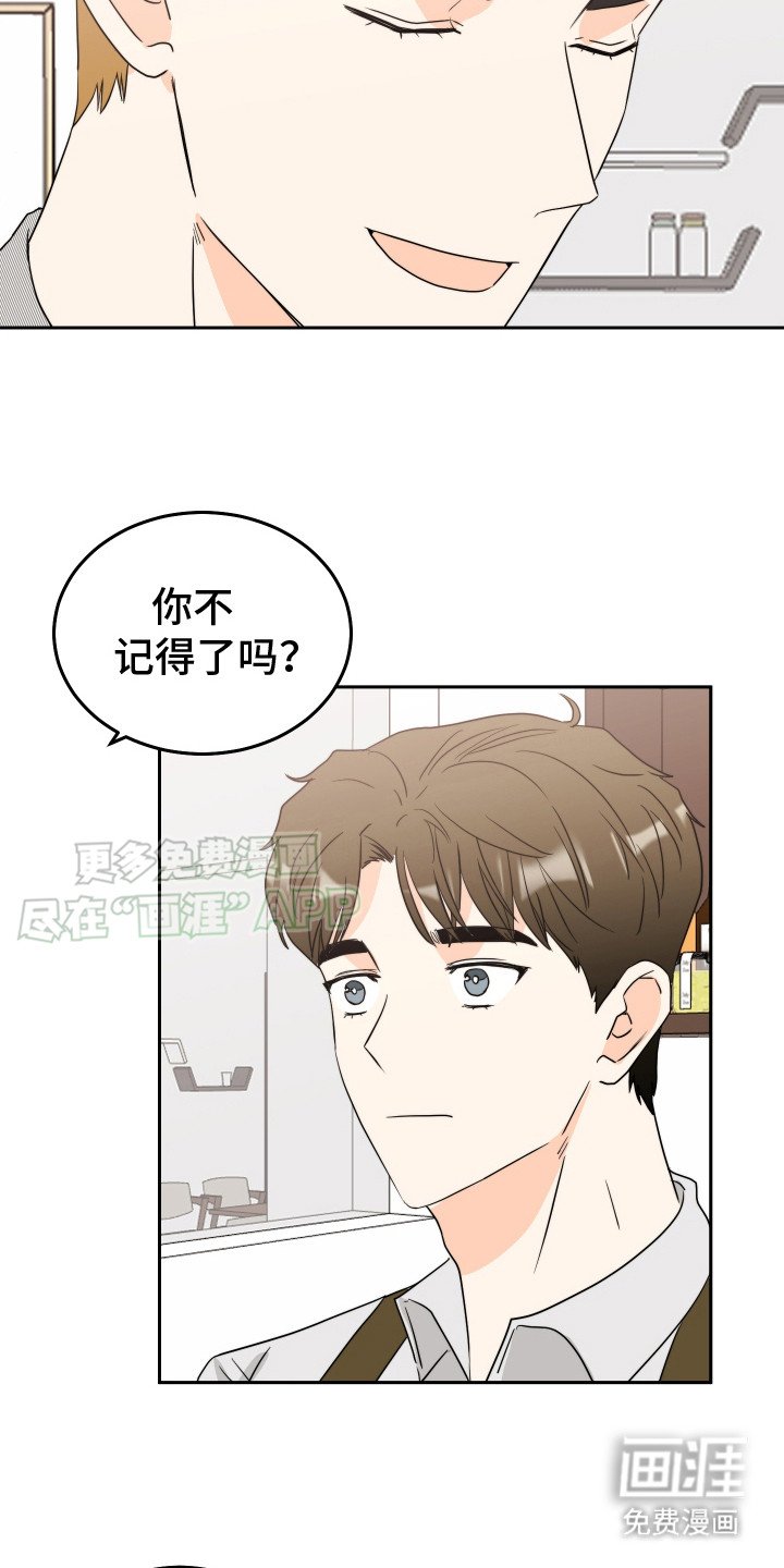 第4章：抽奖活动