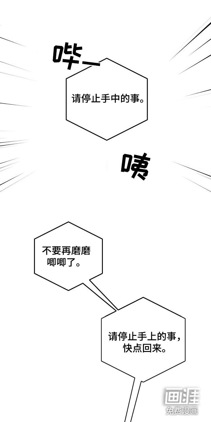 第50章：确认一下