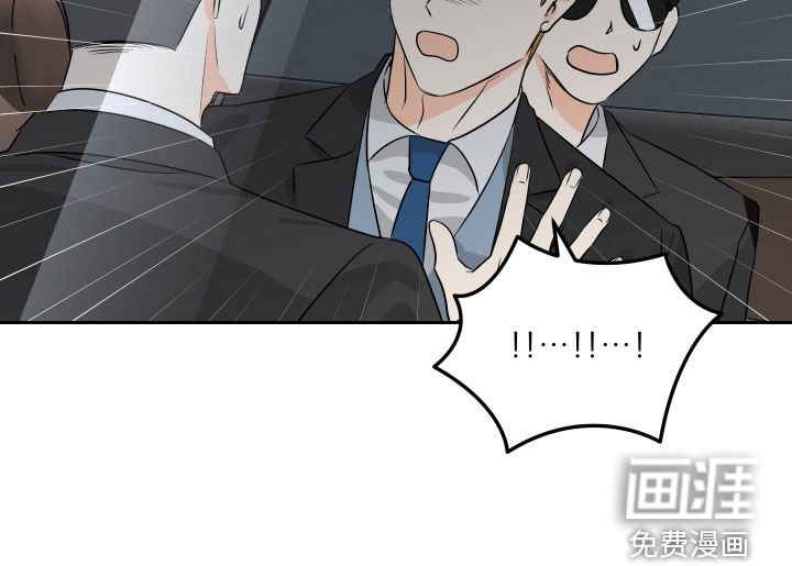 第52章：【第二季】父子