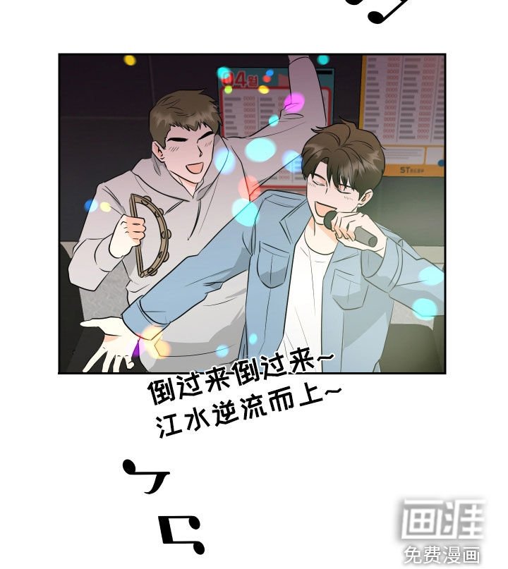 第53章：【第二季】悲欢并不相通