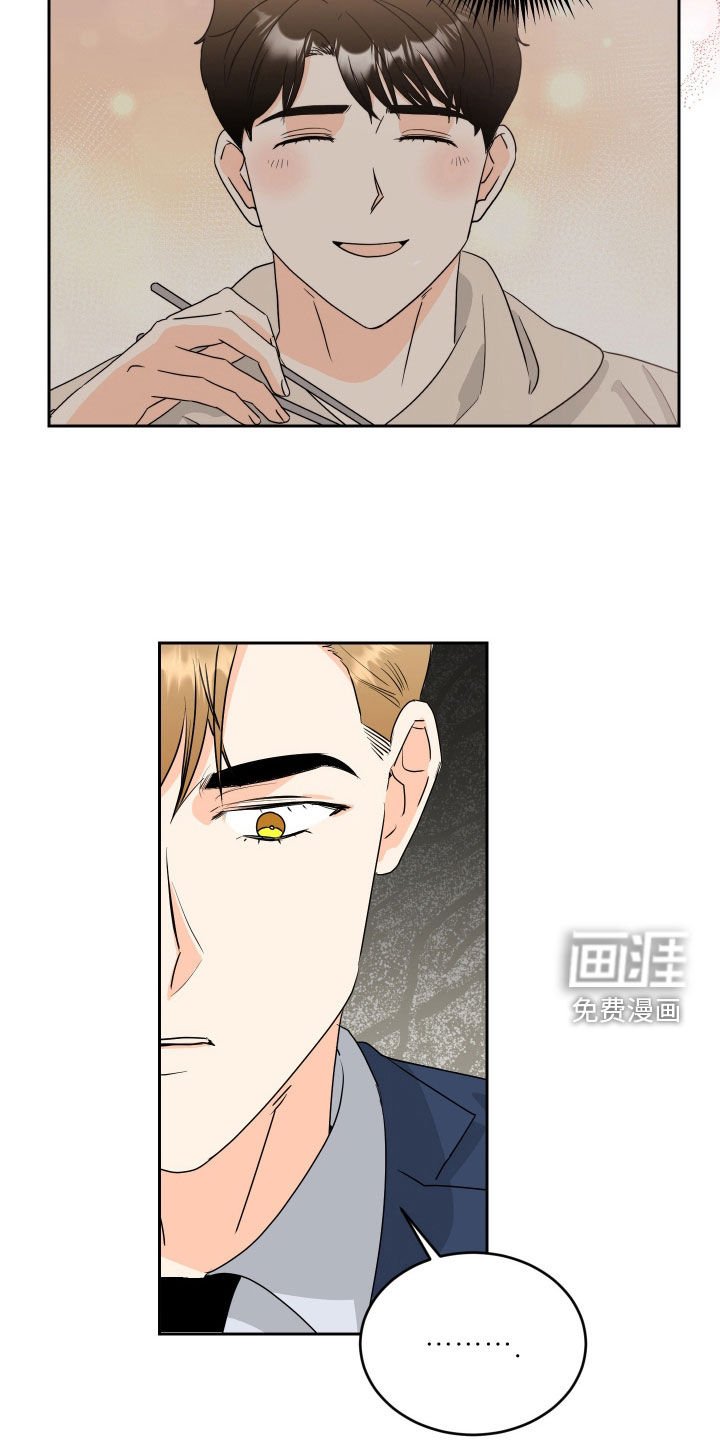 第56章：【第二季】求救