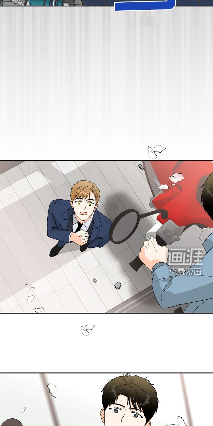 第57章：【第二季】解救