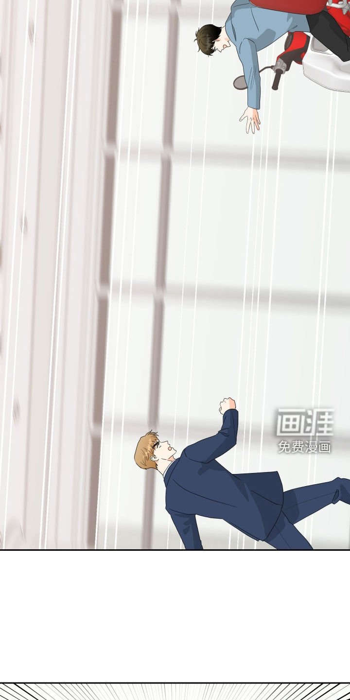 第57章：【第二季】解救