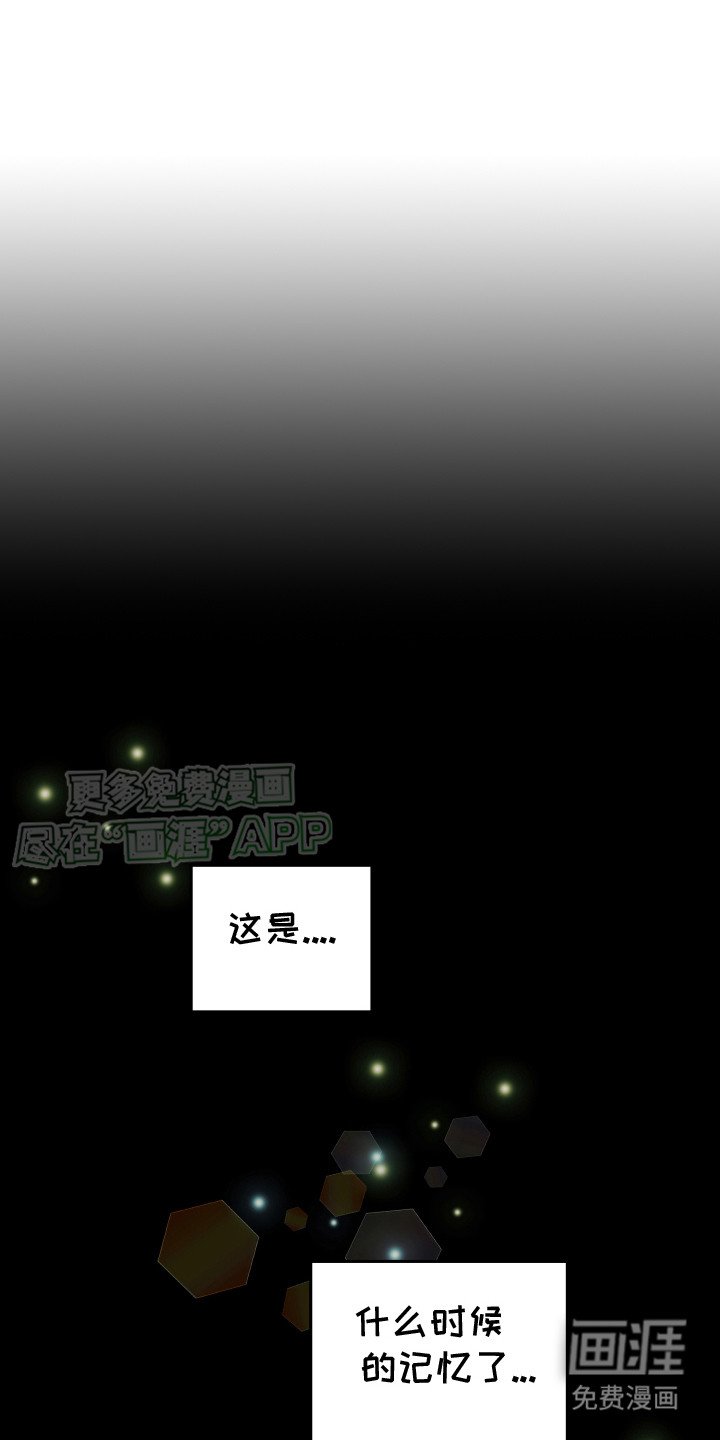 第6章： 无视