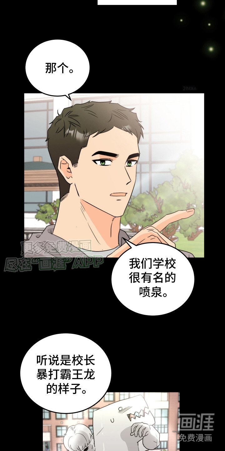 第6章： 无视