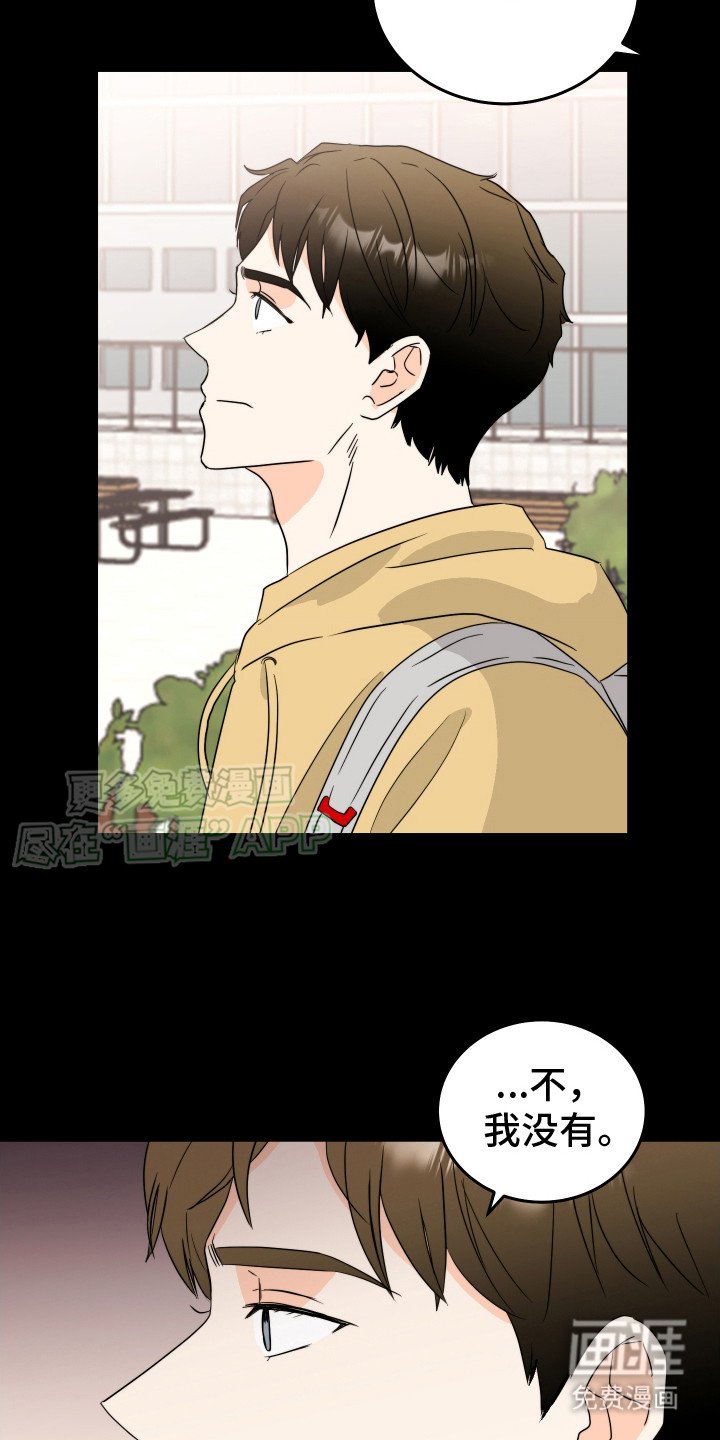 第6章： 无视