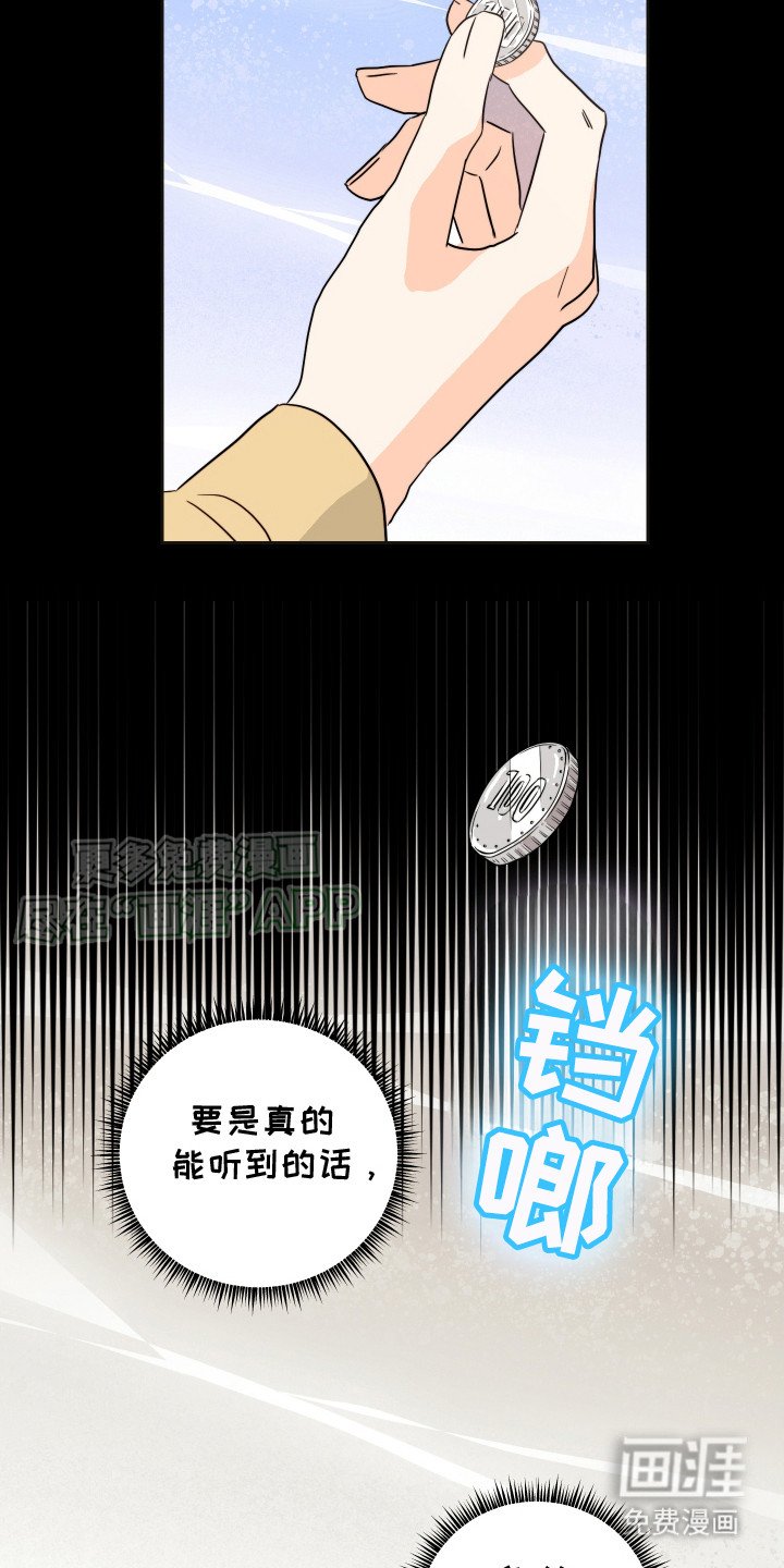 第6章： 无视